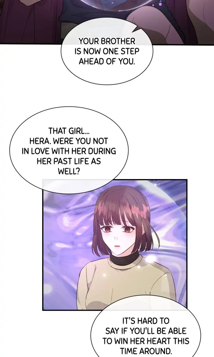 My Boyfriend is a God Chapter 24 - page 37