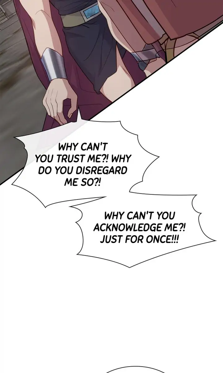 My Boyfriend is a God Chapter 24 - page 42