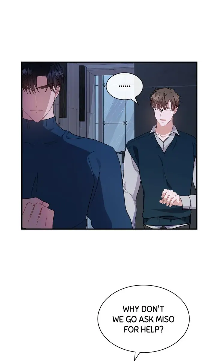 My Boyfriend is a God Chapter 22 - page 14
