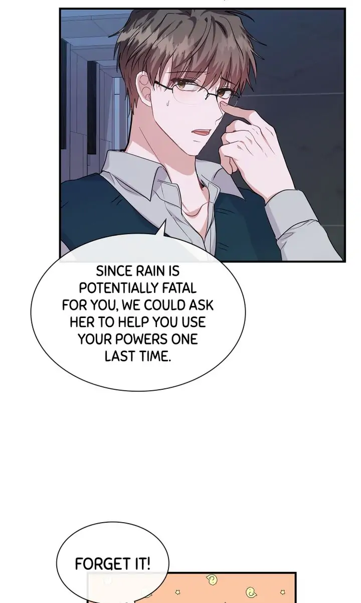 My Boyfriend is a God Chapter 22 - page 15