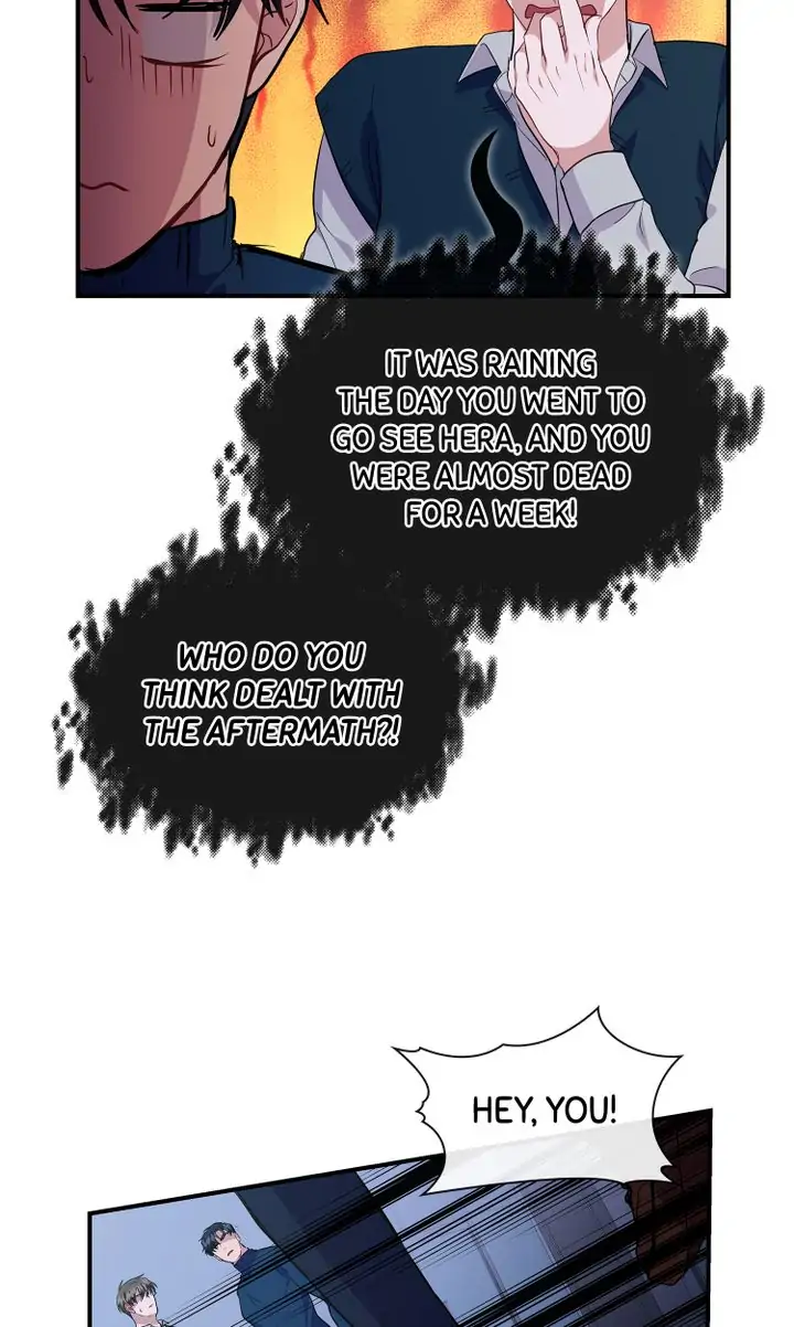 My Boyfriend is a God Chapter 22 - page 17