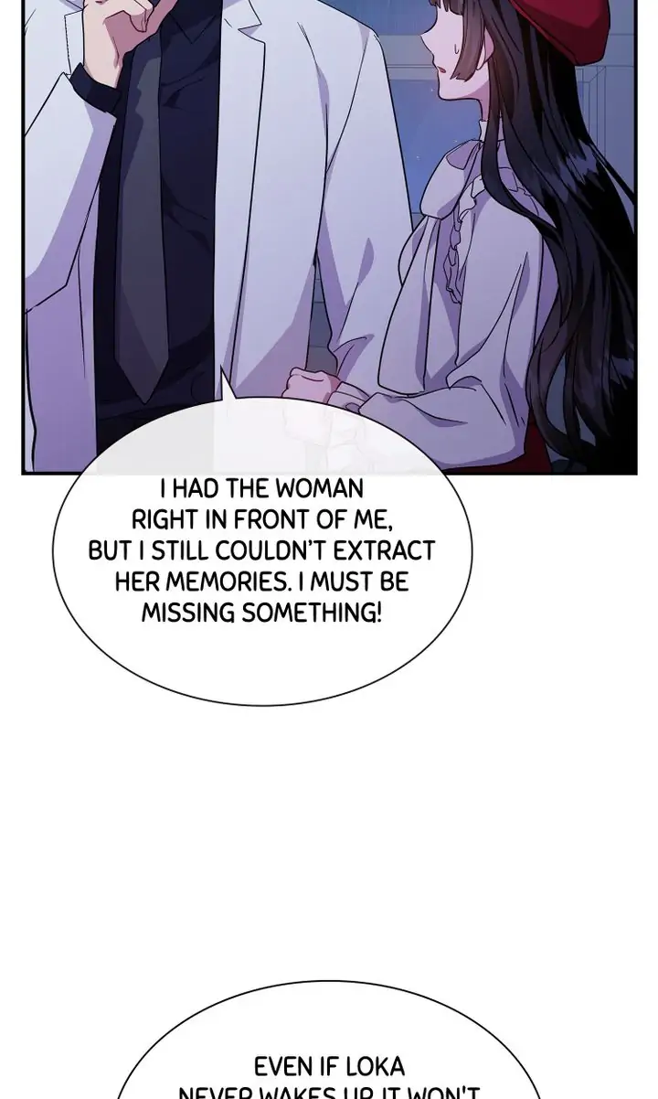 My Boyfriend is a God Chapter 22 - page 63