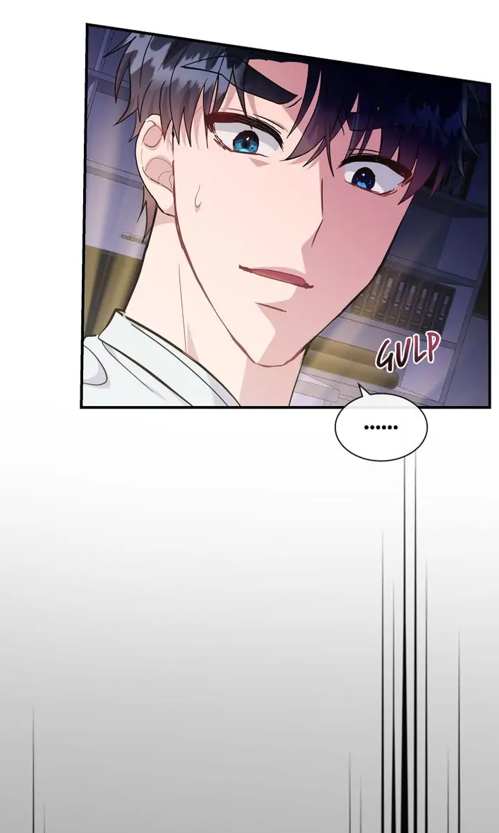 My Boyfriend is a God Chapter 20 - page 24