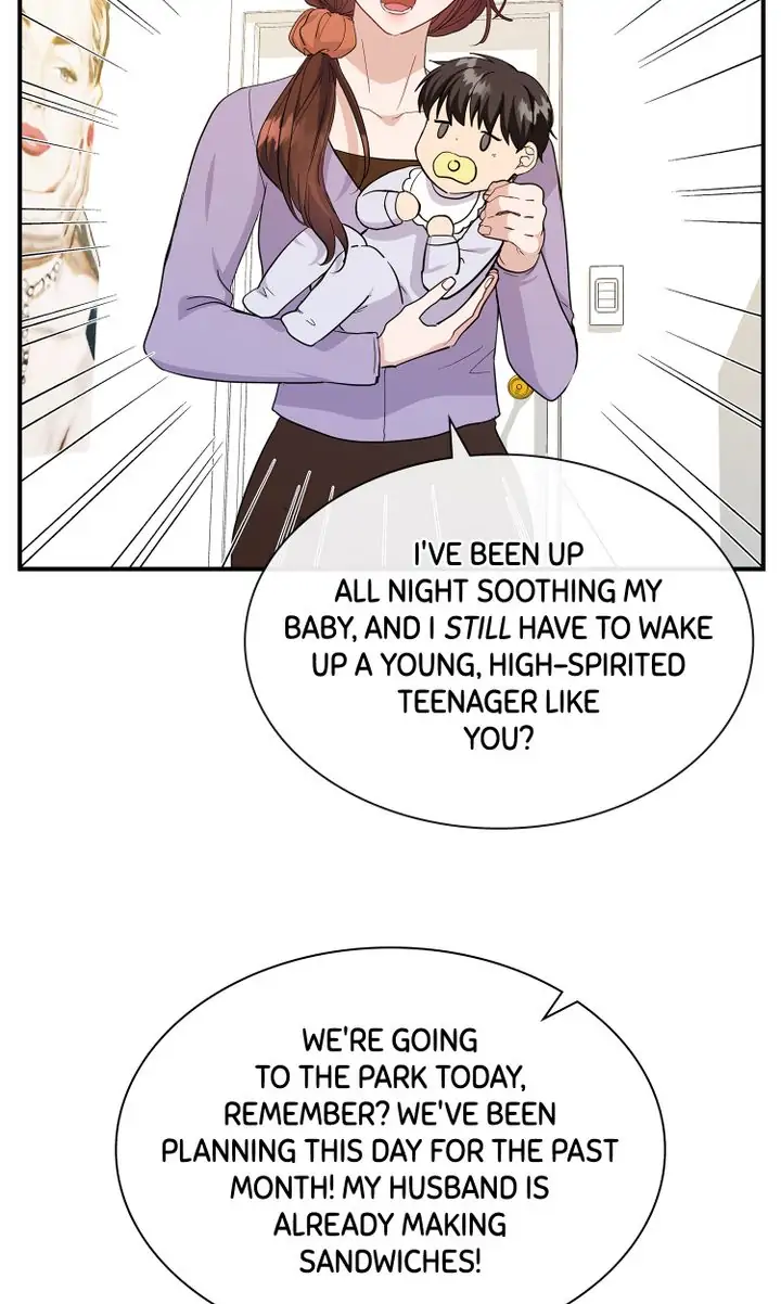 My Boyfriend is a God Chapter 20 - page 31