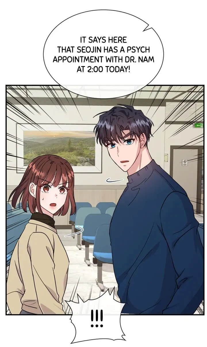 My Boyfriend is a God Chapter 20 - page 77