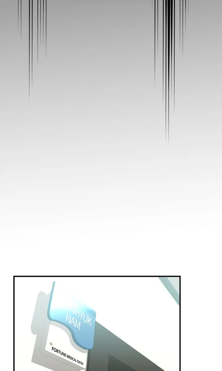 My Boyfriend is a God Chapter 18 - page 11