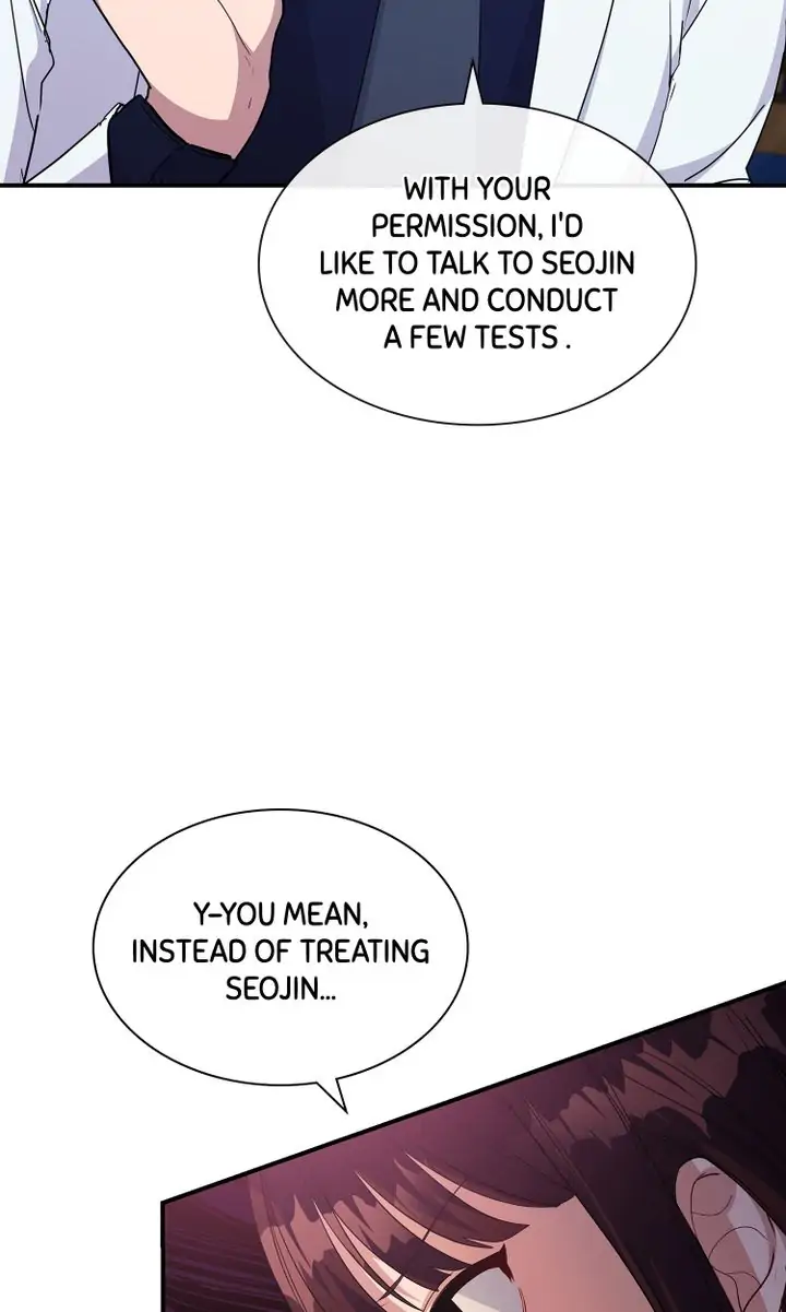 My Boyfriend is a God Chapter 18 - page 42
