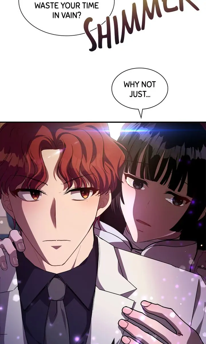 My Boyfriend is a God Chapter 18 - page 78