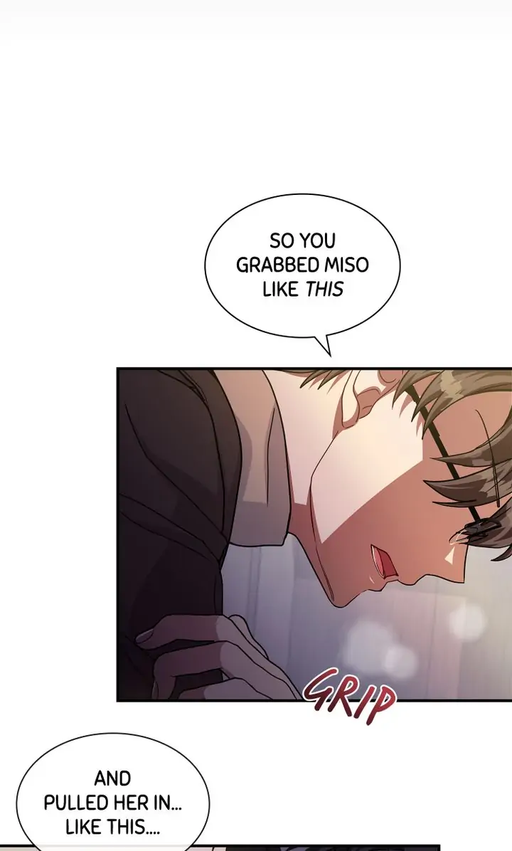 My Boyfriend is a God Chapter 13 - page 22