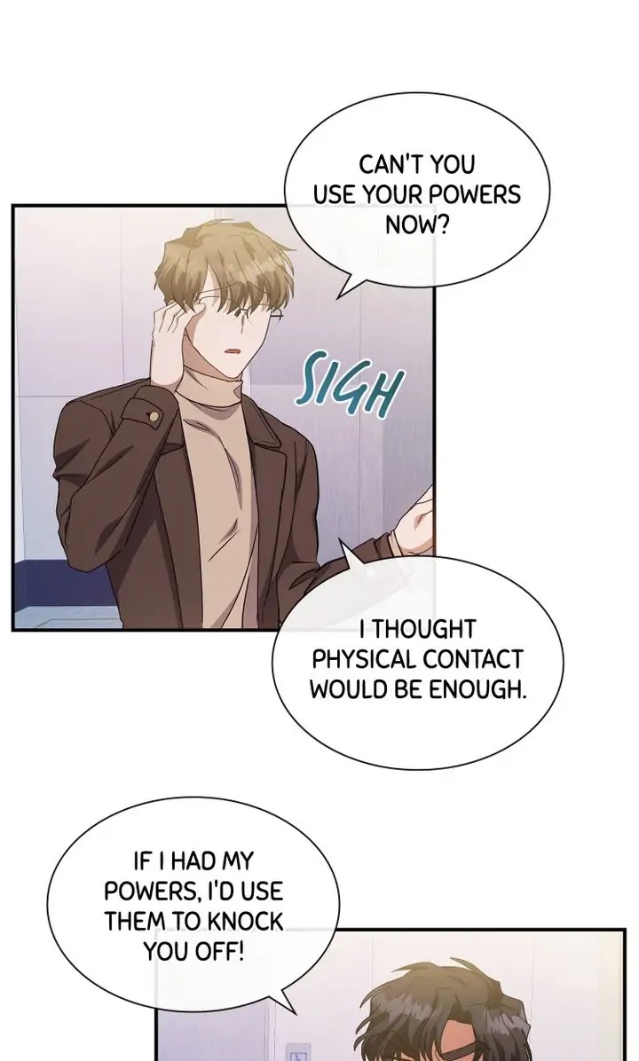 My Boyfriend is a God Chapter 13 - page 26