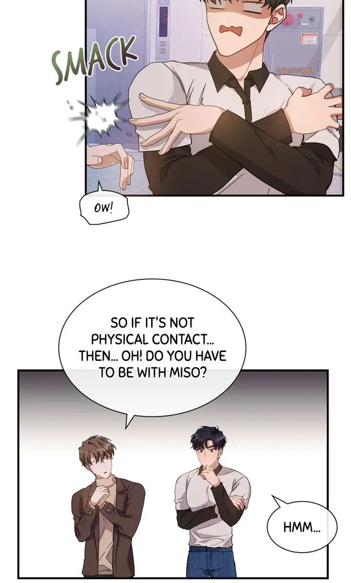 My Boyfriend is a God Chapter 13 - page 27