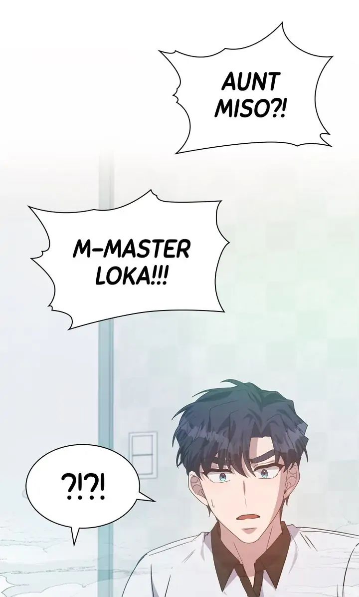 My Boyfriend is a God Chapter 13 - page 4