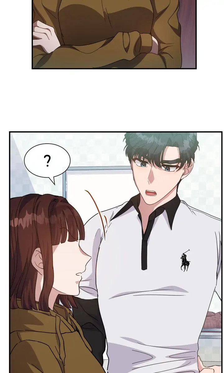 My Boyfriend is a God Chapter 13 - page 58