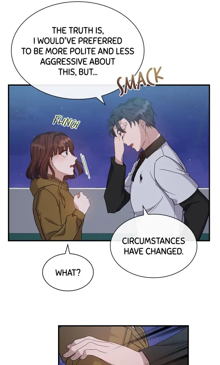 My Boyfriend is a God Chapter 13 - page 69