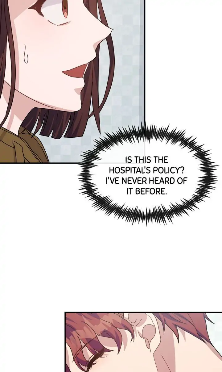 My Boyfriend is a God Chapter 11 - page 13