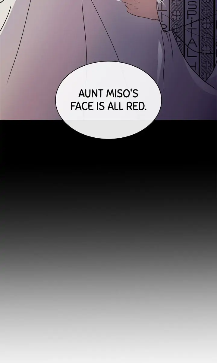My Boyfriend is a God Chapter 11 - page 18