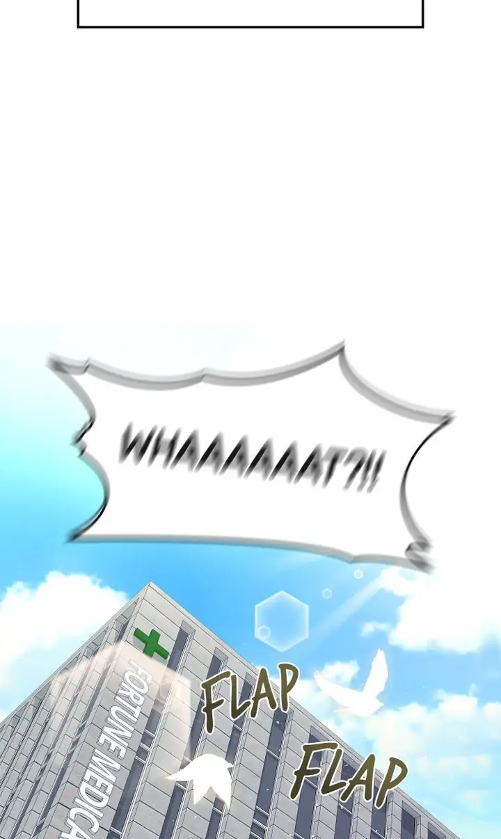 My Boyfriend is a God Chapter 11 - page 23