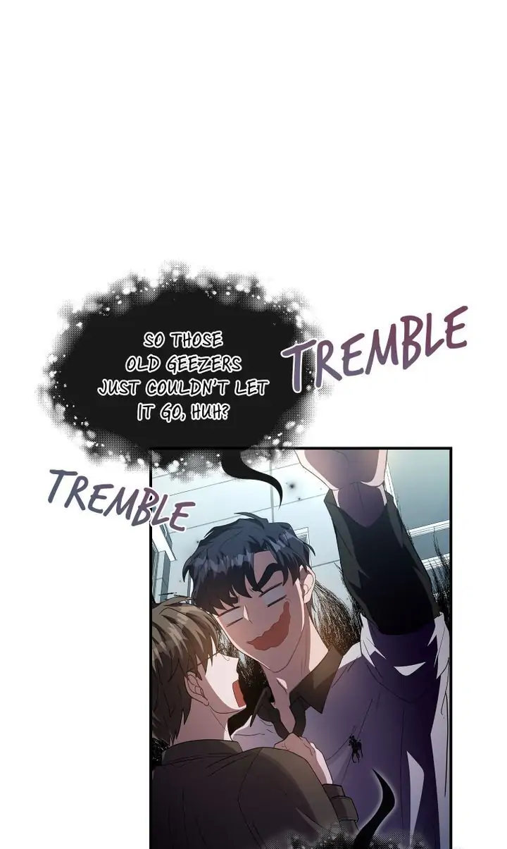 My Boyfriend is a God Chapter 11 - page 25