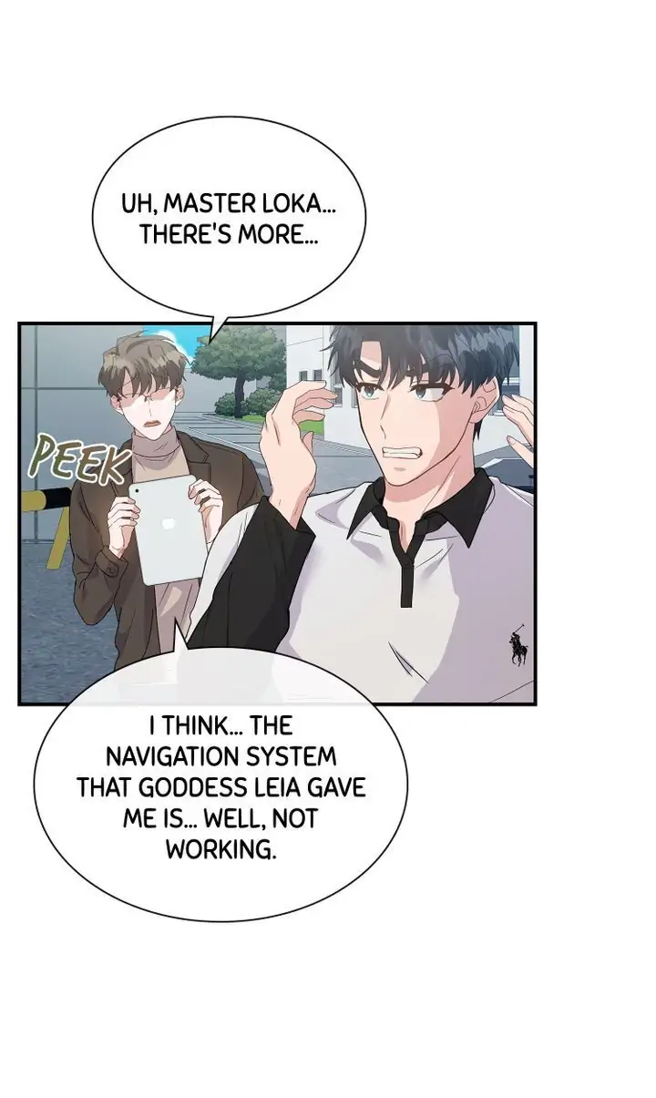 My Boyfriend is a God Chapter 11 - page 27
