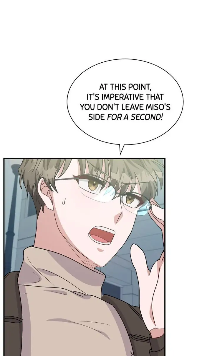 My Boyfriend is a God Chapter 11 - page 34