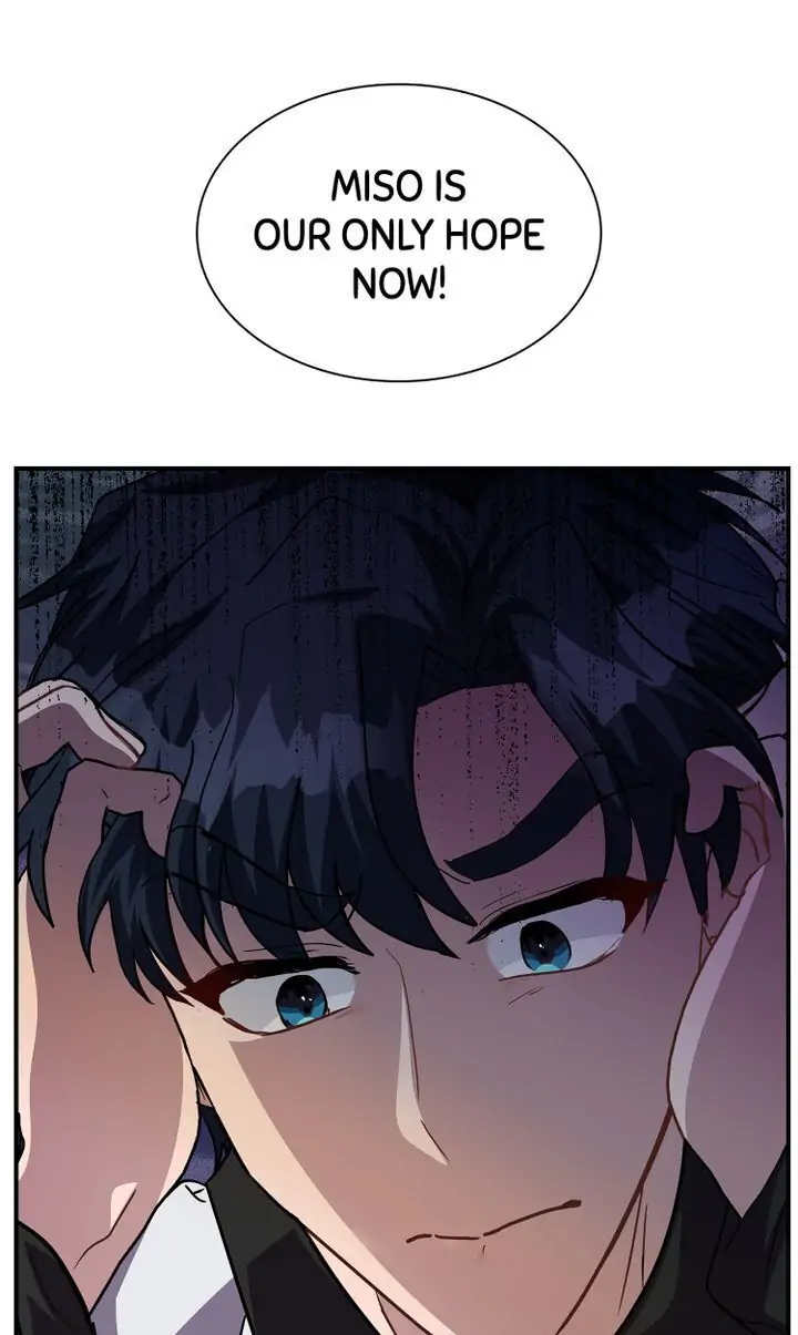My Boyfriend is a God Chapter 11 - page 38