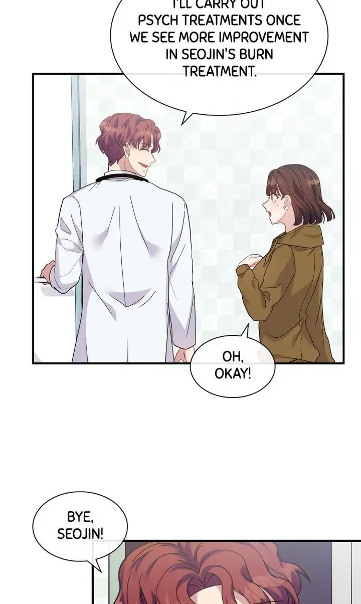 My Boyfriend is a God Chapter 11 - page 44