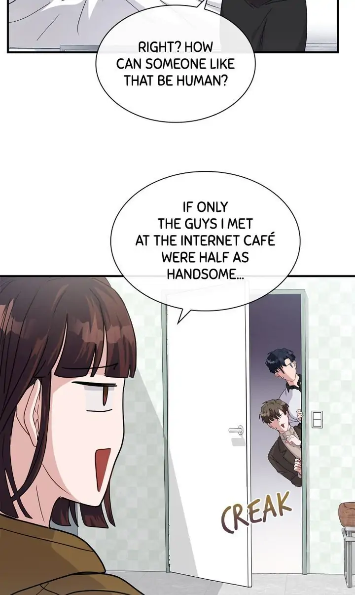 My Boyfriend is a God Chapter 11 - page 47