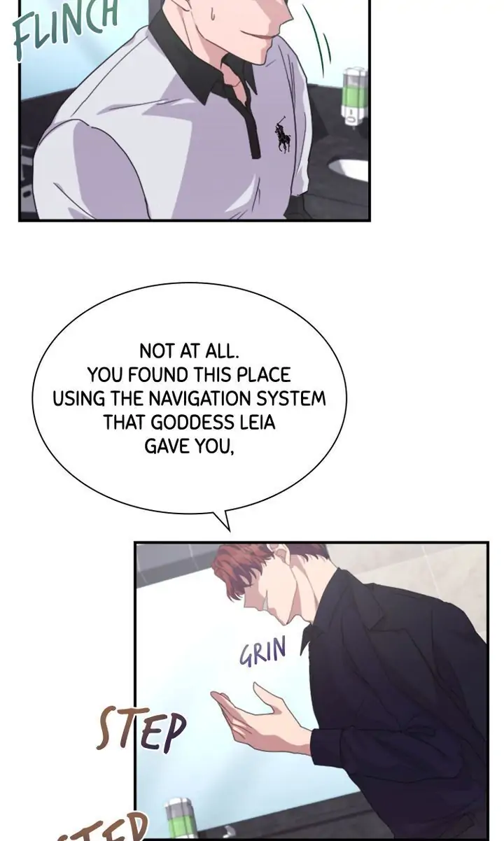My Boyfriend is a God Chapter 10 - page 19