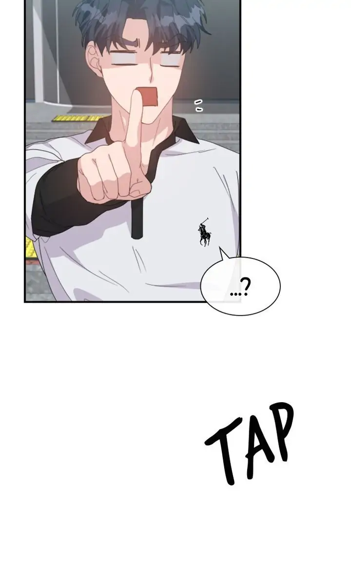 My Boyfriend is a God Chapter 10 - page 72