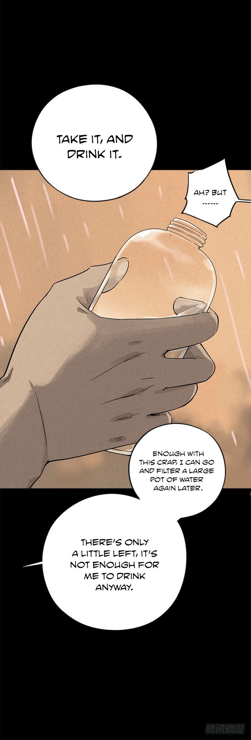 The Ethiopian Pilgrimage Chapter 18 - page 20