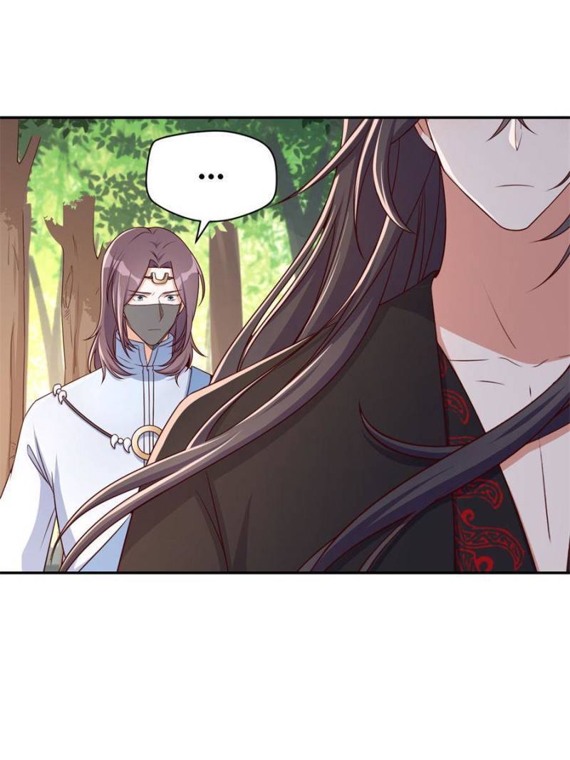 The Phoenix in a Turbulent World chapter 115 - page 32