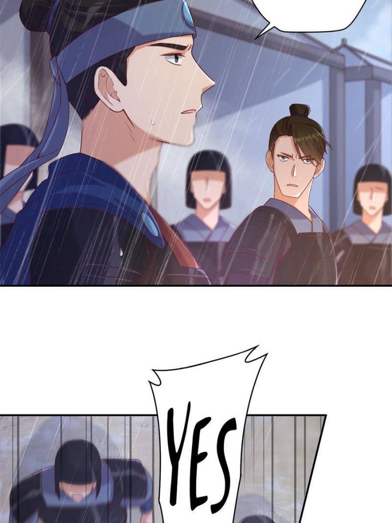 The Phoenix in a Turbulent World chapter 109 - page 12