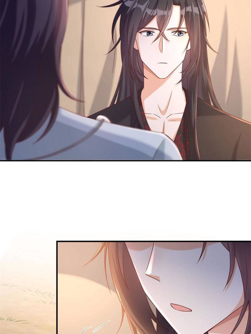 The Phoenix in a Turbulent World chapter 109 - page 5