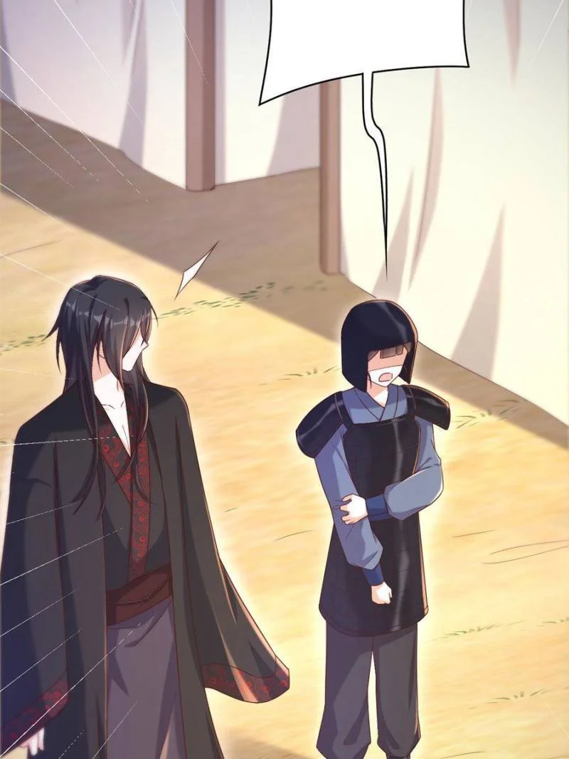 The Phoenix in a Turbulent World chapter 108 - page 13
