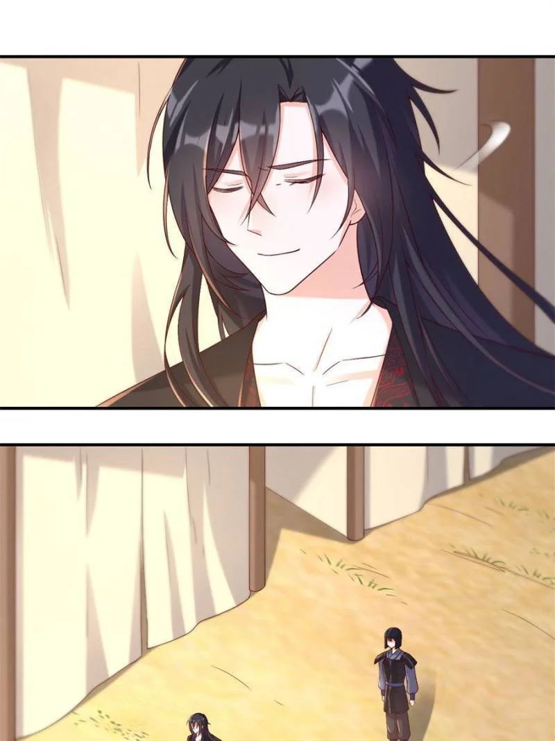 The Phoenix in a Turbulent World chapter 108 - page 15