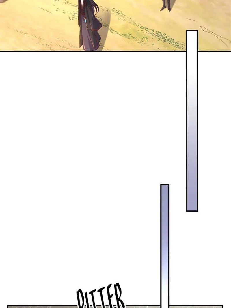 The Phoenix in a Turbulent World chapter 108 - page 16