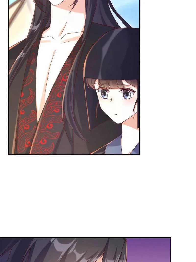 The Phoenix in a Turbulent World chapter 108 - page 8