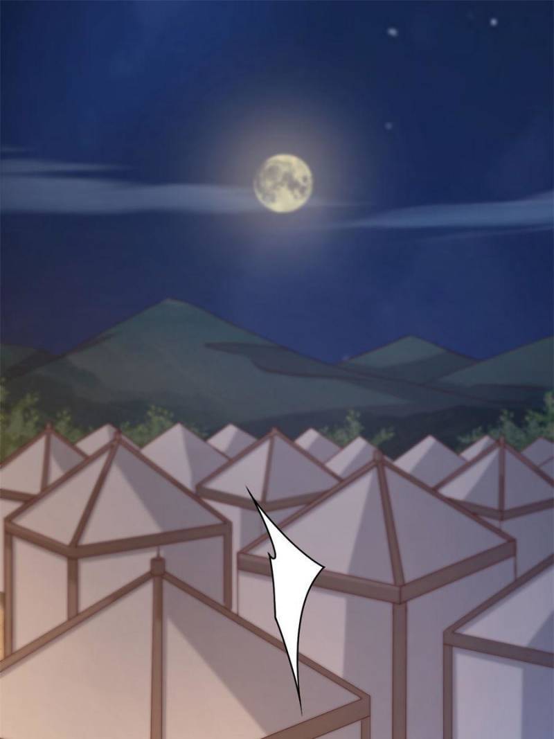 The Phoenix in a Turbulent World chapter 103 - page 1