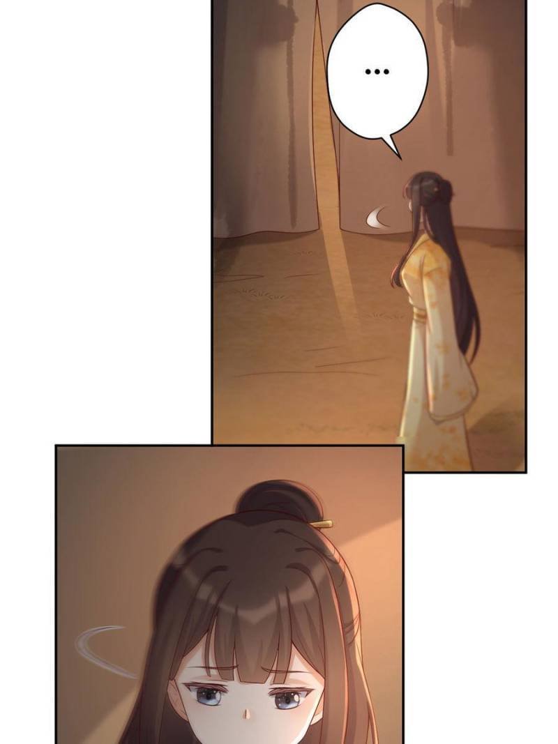 The Phoenix in a Turbulent World chapter 102 - page 31