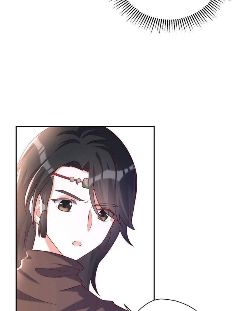 The Phoenix in a Turbulent World chapter 95 - page 33