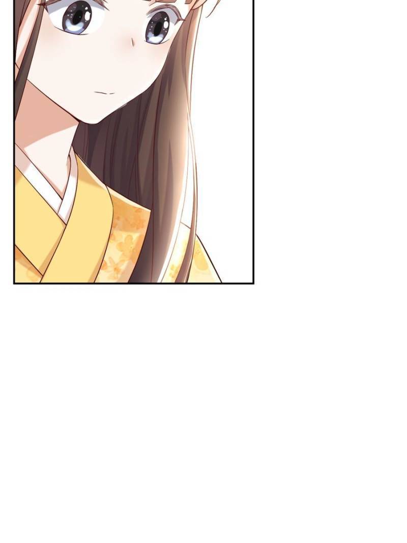 The Phoenix in a Turbulent World chapter 93 - page 7