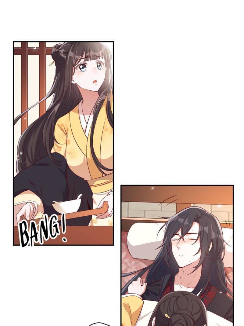 The Phoenix in a Turbulent World chapter 92 - page 1
