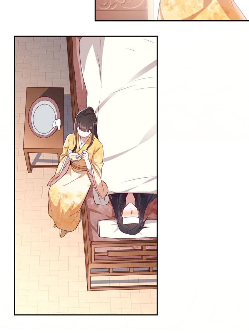 The Phoenix in a Turbulent World chapter 92 - page 7