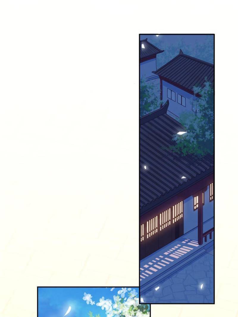 The Phoenix in a Turbulent World chapter 92 - page 8