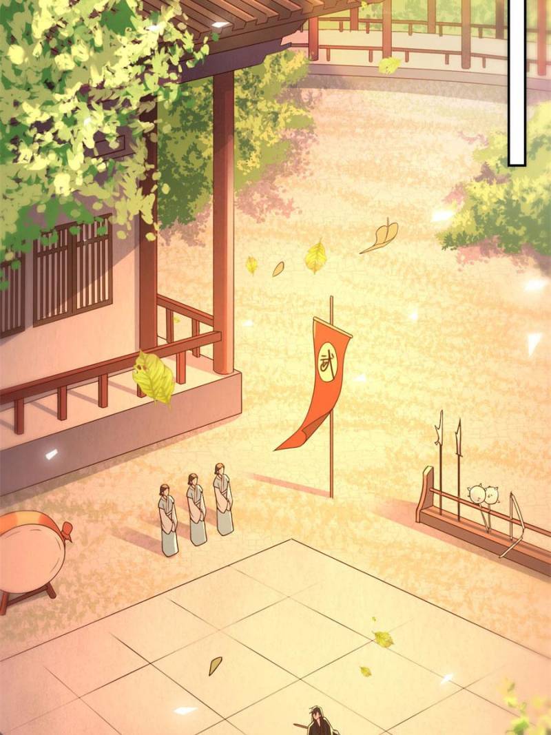The Phoenix in a Turbulent World chapter 90 - page 17