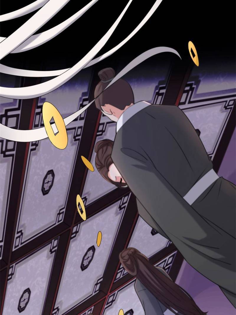 The Phoenix in a Turbulent World chapter 87 - page 4