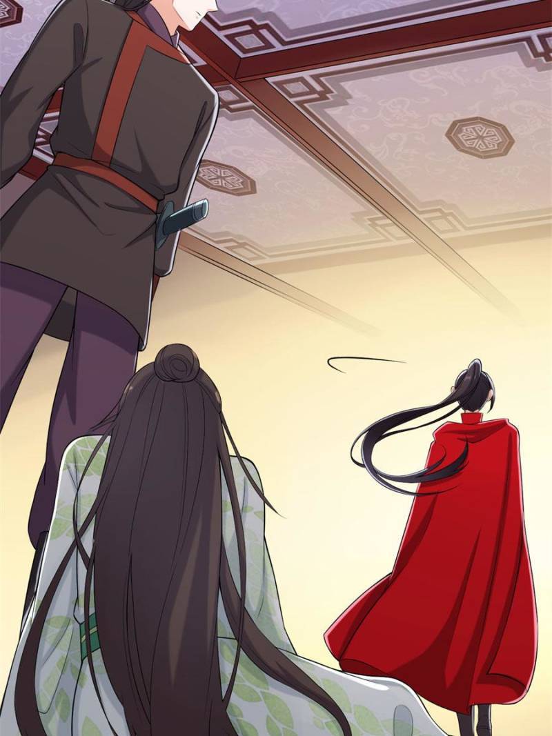 The Phoenix in a Turbulent World chapter 86 - page 17