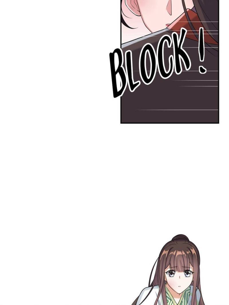 The Phoenix in a Turbulent World chapter 86 - page 5