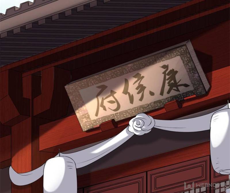 The Phoenix in a Turbulent World chapter 85 - page 24