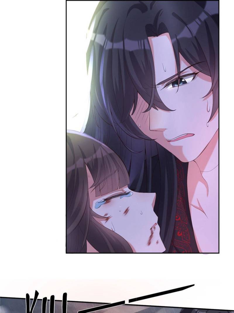 The Phoenix in a Turbulent World chapter 81 - page 7